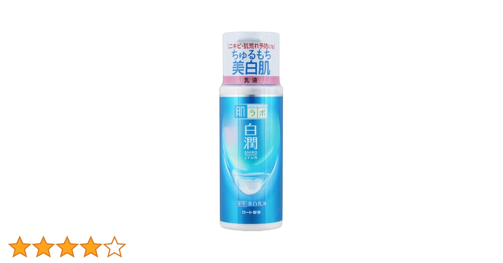 乳液・ミルク tomomi Torriden Cellmazing Firming Cream 60ml | DODO SKIN – DODOSKIN